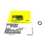 Кільце ущільнююче (R223848) John Deere