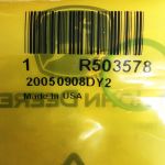 Кільце (R503578) John Deere