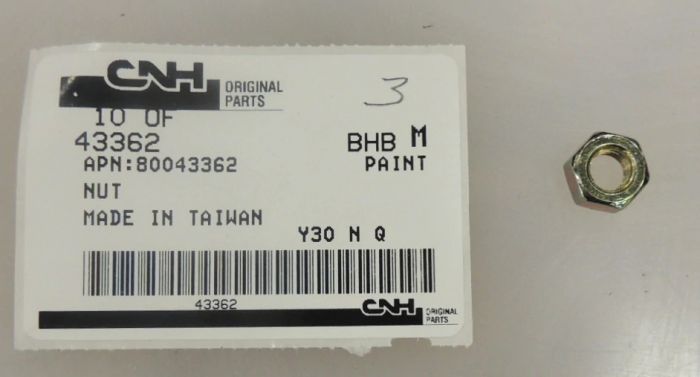 Гайка (43362) Оригінал