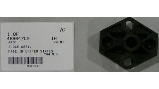 Ізолятор (468647C2) Оригінал