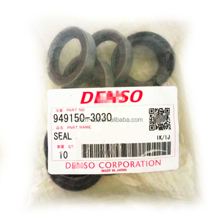 Сальник (949150-3030) Denso