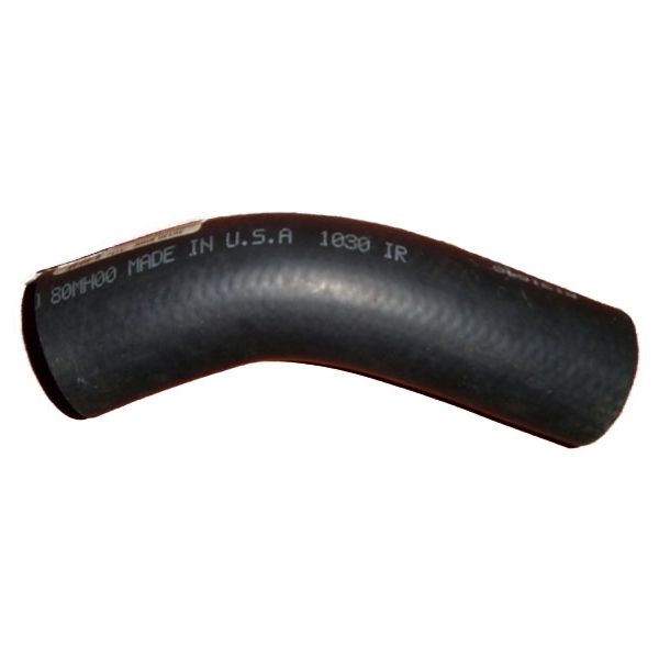 Патрубок (R131646) John Deere